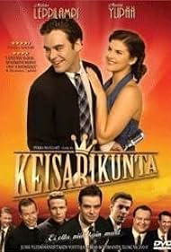 Keisarikunta Colonna sonora (2004) copertina