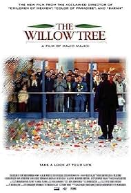 The Willow Tree Banda sonora (2005) carátula