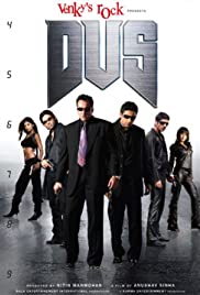 Dus Soundtrack (2005) cover
