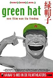 Green Hat (2004) copertina