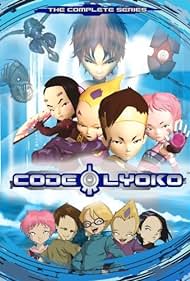 Code Lyoko (2003) cover