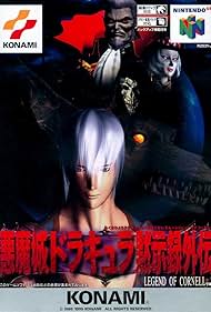 Castlevania: Legacy of Darkness Colonna sonora (1999) copertina