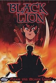 Black Lion (1992) cover