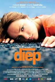 Deep Colonna sonora (2005) copertina