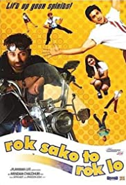Rok Sako To Rok Lo Colonna sonora (2004) copertina