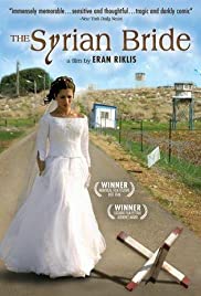 La sposa siriana (2004) copertina