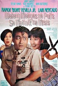 Walang matigas na pulis sa matinik na misis (1994) cover
