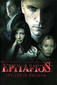 Epitafios Banda sonora (2004) carátula
