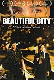Beautiful City (2004) cover
