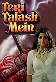 Teri Talash Mein Bande sonore (1990) couverture