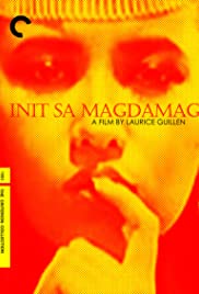 Init sa magdamag (1983) copertina