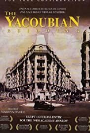 The Yacoubian Building (2006) cover