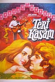 Teri Kasam Colonna sonora (1982) copertina