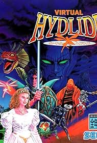 Virtual Hydlide Soundtrack (1995) cover