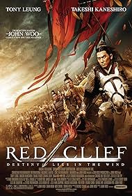 A Batalha de Red Cliff (2008) cobrir