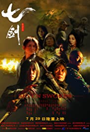 Seven Swords (2005) cover
