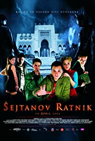 Sejtanov ratnik (2006) cover