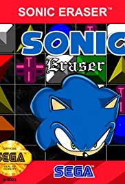 Sonic Eraser (1991) cover