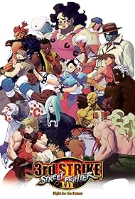 Street Fighter III: 3rd Strike - Fight for the Future (1999) abdeckung