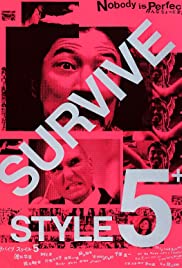 Survive Style 5+ Soundtrack (2004) cover
