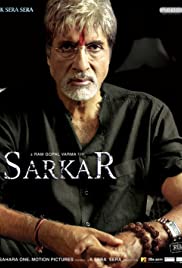 Sarkar Colonna sonora (2005) copertina
