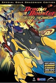 Dragon Booster Colonna sonora (2004) copertina