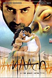 Naach (2004) couverture