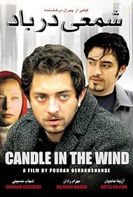 A Candle in the Wind Banda sonora (2004) carátula