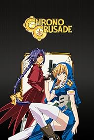 Chrono Crusade (2003) copertina