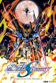Mobile Suit Gundam Seed Destiny (2004) copertina