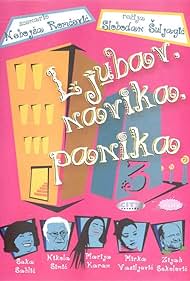 Ljubav, navika, panika (2005) cover