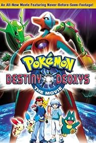 Pokémon 7 - Destiny Deoxys (2004) cover