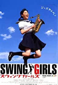 Swing Girls (2004) copertina
