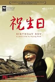 Birthday Boy (2004) cover
