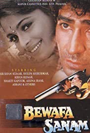 Bewafa Sanam Colonna sonora (1995) copertina