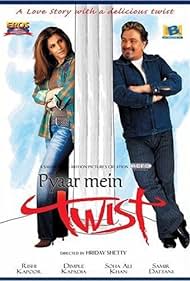 Pyaar Mein Twist Banda sonora (2005) carátula