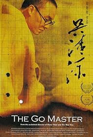 The Go Master (2006) copertina
