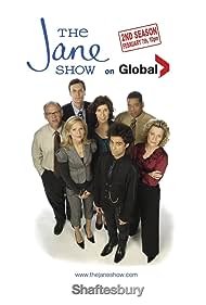The Jane Show Colonna sonora (2004) copertina