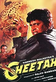 Cheetah Colonna sonora (1994) copertina