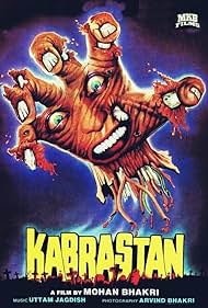 Kabrastan Colonna sonora (1988) copertina