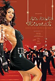 Kis Kis Ki Kismat (2004) cover