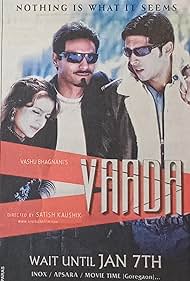 Vaada Soundtrack (2005) cover