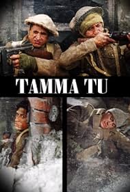 Tama tu (2005) copertina