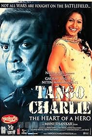 Tango Charlie Banda sonora (2005) carátula