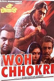 Woh Chokri Banda sonora (1994) carátula