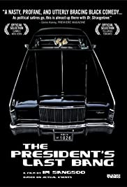 The President's Last Bang (2005) cover