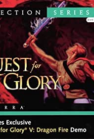 Quest for Glory I: So You Want to Be a Hero Banda sonora (1992) carátula