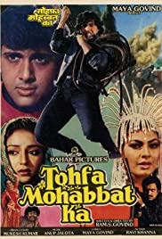 Tohfa Mohabbat Ka (1988) copertina