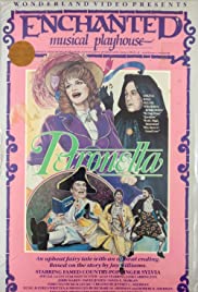 "Enchanted Musical Playhouse" Petronella (1985) couverture