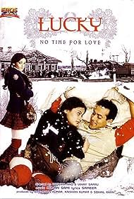 Lucky: No Time for Love Colonna sonora (2005) copertina